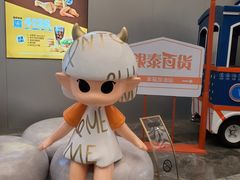 -银泰百货(厦门国贸中心店)
