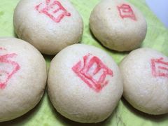 iphone_upload_pic-正隆斋素食超市(西四店)