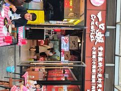 -一只虾·小龙虾·烧烤·肉蟹煲(同泰时代广场店)