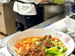-大嘻咹biangbiang面(历史博物馆店)