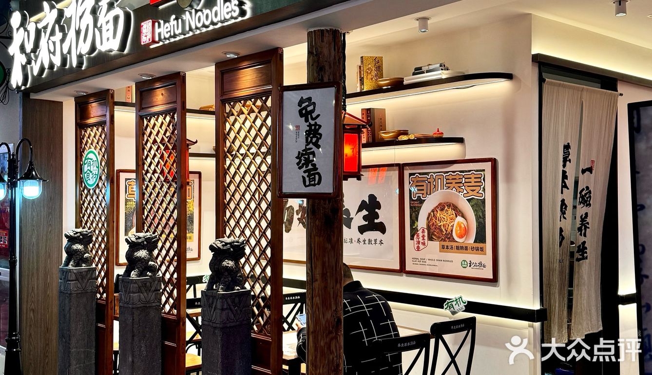 上海‼️食肉爱好者狂喜‼️超大牛肋排面‼️