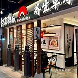 上海‼️食肉爱好者狂喜‼️超大牛肋排面‼️