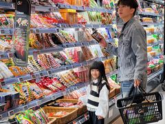-Olé精品超市(广州太古汇店)