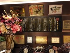 -燕春楼(海河华鼎店)