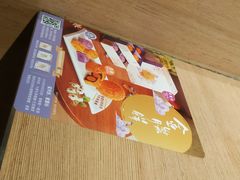 -大家乐(佛山普君店)