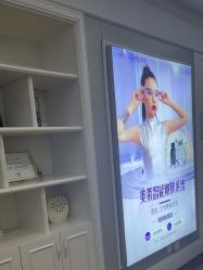 -美莱医疗美容医院