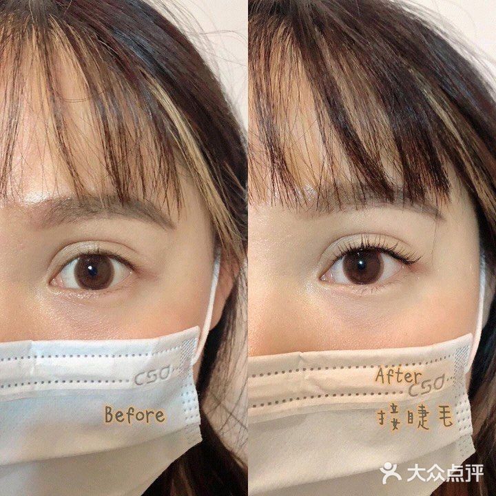 你能受得了那一抹红吗？