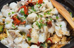 Signature Golden Pepper Crispy Fish