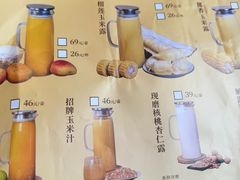 -凤阁楼果木烧鹅(鹤山陈山店)