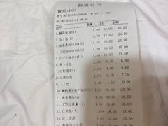 -冶春茶社(太和广场店)