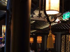 大堂-绿茶餐厅(深圳龙华天虹购物中心店)