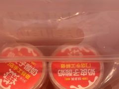 -味多美(民星路店)