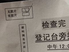 -浙江省中医院(钱塘院区)