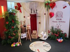 -潞州宴(清华店)