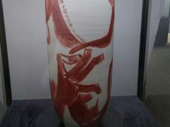 -半岛1919创意园区