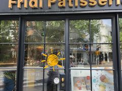 -Fridi Patisserie Cafe