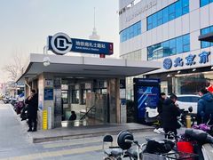 -南礼士路(地铁站)