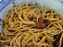 -盛兴面馆(真儒大厦店)