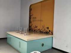 -湖南省科学技术馆