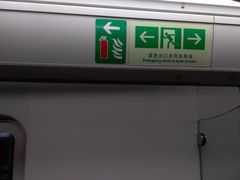-平安里(地铁站)