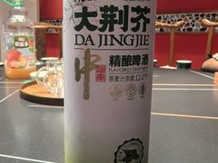 -食欲老院子荆芥疙瘩汤(经五路店)