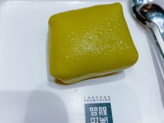 -满记甜品(湖滨店)