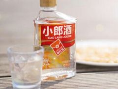 小郎酒-老田家铁锅炖(延庆店)