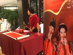 -潮府馆·非遗潮州菜·世纪公园(新国际博览中心店)