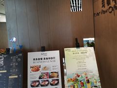-筠咖啡西餐厅(上海国展宝龙丽筠酒店)