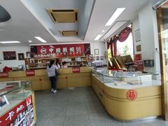 -中国照相馆(王府井店)