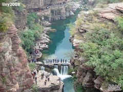 -云台山风景名胜区