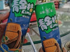 -墨脱石锅椰子鸡•海鲜糟粕醋(榆亚路店)
