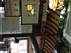 -同得兴 Since·1995 传统苏式面馆(嘉馀坊店)