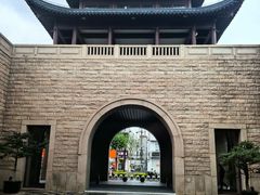-苏州吴宫泛太平洋酒店