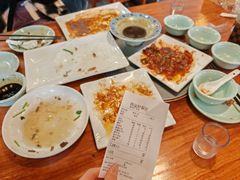 -白记四益轩(枣林前街店)