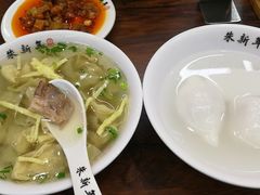 -朱新年·苏式汤团·面点(北寺塔店)