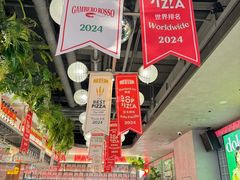 -BOTTEGA意库(中骏世界城店)
