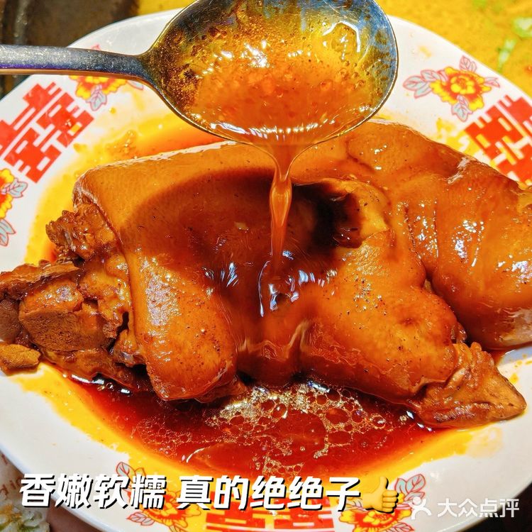 萍姐火锅真的太超前了!这一口下去含金量贼高!