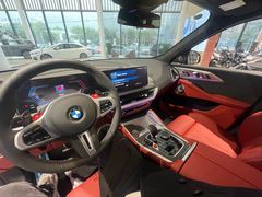 -永嘉宝诚宝马4S店(瓯北店)