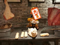 -和平菓局(王府井店)