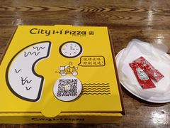 -City1+1城市比萨·意面(欧亚奥莱吉林街店)