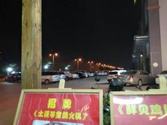 -一煲鸽