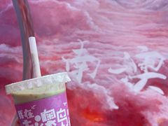 -南澳岛打卡果汁冰公司