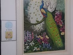 -康福宝盲人推拿(戒坛寺巷社区店)