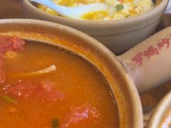 -罗妈砂锅(江苏南京江宁万达店)