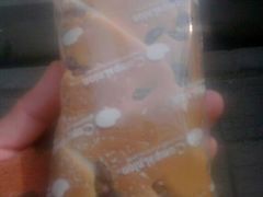 android_upload_pic-皇冠幸福里动物奶油生日蛋糕(万达店)