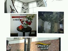 -嘉喜来比萨(罗马花园店)