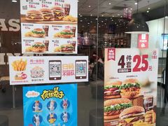 -汉堡王(龙德广场店)