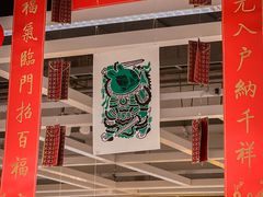 -IKEA宜家家居(南京商场)