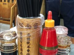 -曾仔竹升面